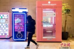 (7分钟科普下)新余市企业招聘网_哔哩哔哩-2